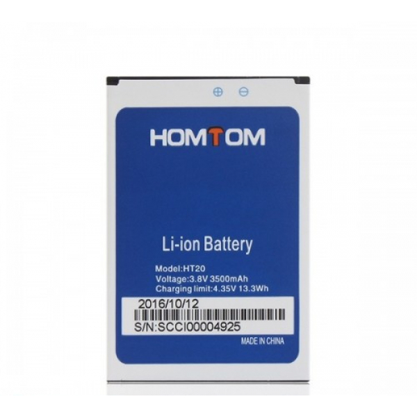 Батарея Homtom HT20 [Original PRC]